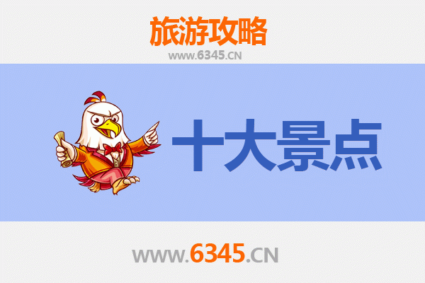 台南玉井到广州塔深度旅游全攻略：芒果故乡出发，邂逅珠江新城地标