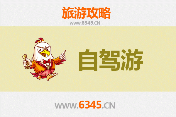 台南玉井出发：桂林山水甲天下深度旅游全攻略