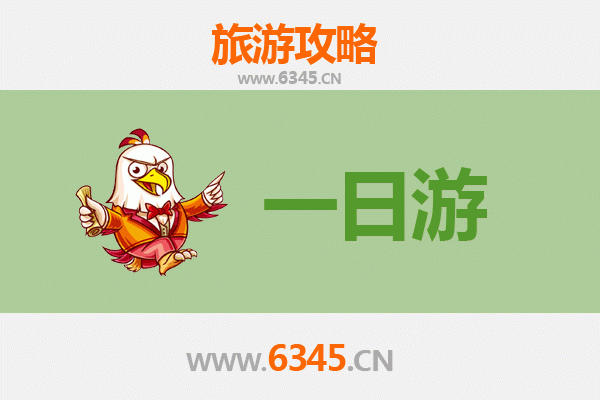 台南玉井出发：张家界奇幻山水七日深度游全攻略