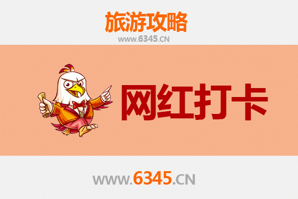 台南玉井到丽江古城：一场穿越山海的古城漫游攻略