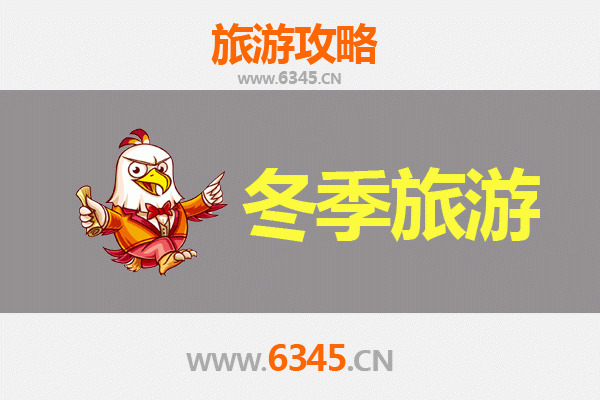 台南玉井到大理秘境之旅：芒果故乡到风花雪月的跨文化漫游攻略